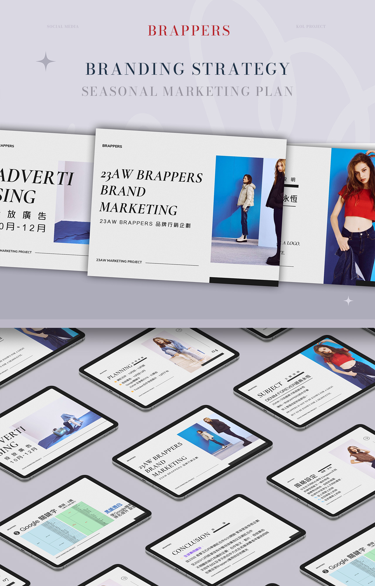 More consistent and appealing visuals and messaging for the overall marketing campaign.